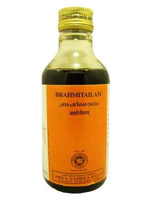 avs Brahmi oil