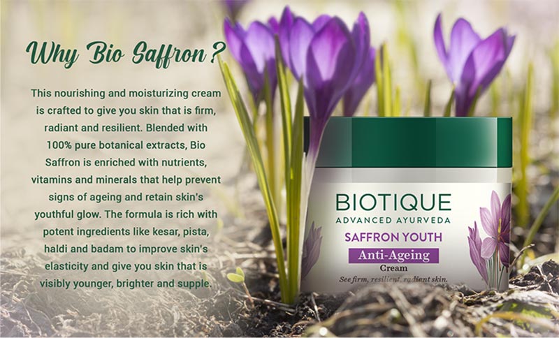 biotique saffron dew バイオティーク サフラン